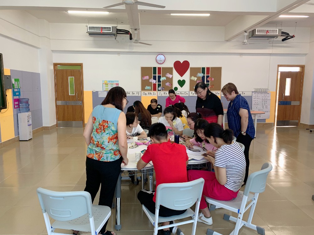 Sanya Overseas Chinese school teacher training
